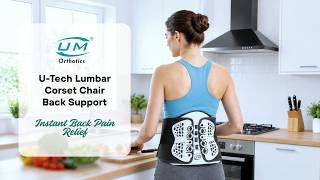 How to wear UM U-Tech Lumbar Corset Chair Back Support (A-06) for providing comfortable back support