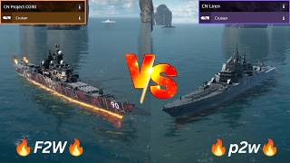 🔥CN Project CG-90 VS CN Liren ⚓⚓- Modern Warship
