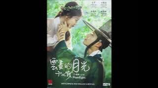 Moonlight drawn by clouds | Gummy | Love in the moonlight OST