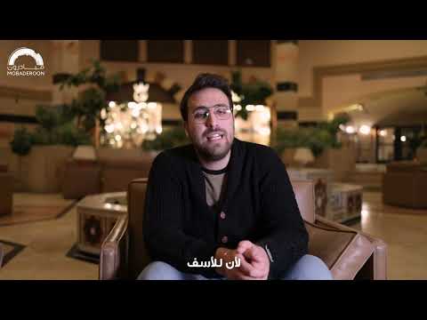 الصمت هو ما يجعل المتحرش موجود بيننا بكل جرأة