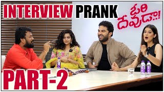 Ori Devuda Movie Prank PART 2 | Vishwak Sen | Mithila Palkar | Asha Bhat | FunPataka