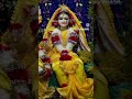 #trending jai rcm ....