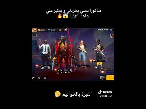 26 ديسمبر 2024