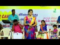 eppathan varuvinga ullam | rajalakshmi | Nattupura Padal | vijaytv super singer | Iriz Vision Mp3