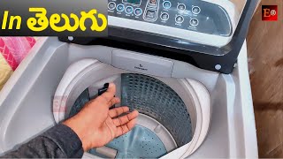 Samsung Top load fully automatic washing machine in telugu | Samsung Top load washing machine.