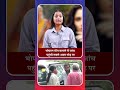 त्विषा शर्मा केस में बड़ा खुलासा? CBI ने किया Crime Scene Re-Creation!