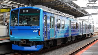 【4K60P】【HYBARI】JR東日本FV-E991系水素式燃料電池駆動電車(日立フルSiC適用-VVVF) 到着・発車シーン集 南武線 稲城長沼駅、武蔵中原駅にて 2024.6