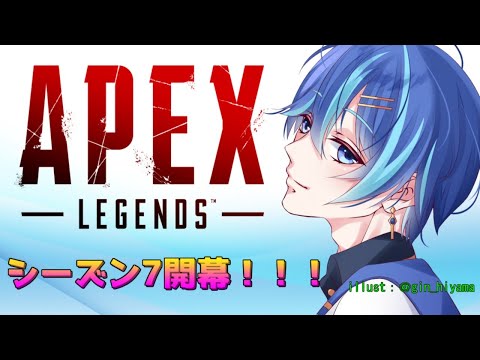 【APEX】参加型APEX！さらなる高みを目指すんだよおおお！！！！！