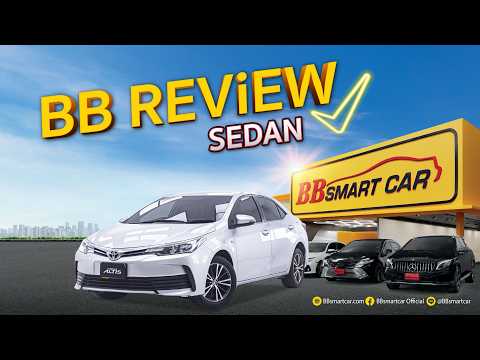 1F280 TOYOTA ALTIS 1.6 G MNC AT 2017