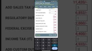 Import Duty Tax Calculation App | WeBOC Duty Tax Calculator screenshot 1