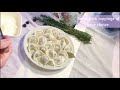 Russian pelmeni|Meat dumplings recipe|How to make Russian pelmeni|Russian traditional dish|Пельмени