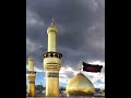 استاد حاج محمد باقر تمدنی شجاعت حضرت زینب عالی دلنشین قدیمی استاد حاج محمد باقر تمدنی شجاعت حضرت زینب عالی دلنشین قدیمی