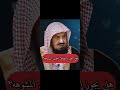 هل يجوز إسقاط الجنين المشوه 