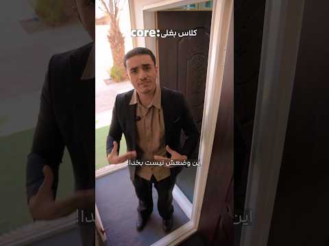 از حق نگذریم کاش سر کلاس می شد دراز کشید