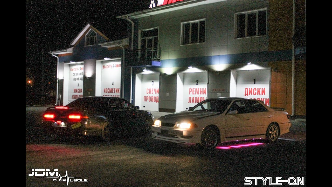 Дрифт на площадке СТО "Фильтр" Усолье-Сибирское - YouTube
