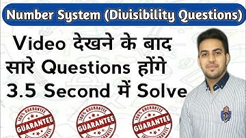 Number System ( Divisibility Questions ) | Number System in maths | Number System in hindi | Maths