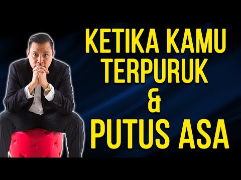 Video: Apa Yang Harus Dilakukan Oleh Orang Yang Berputus Asa? Sebab Dan Cara Untuk Keluar Dari Keadaan Putus Asa