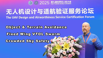 ArduPilot on display at the 2025 Drone World Conference