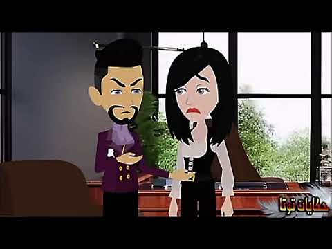 معقول انساك معقول مين وحشو براء تصميمي