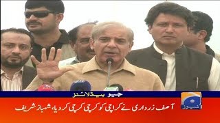 Geo Headlines - 02 Pm - 22 May 2018