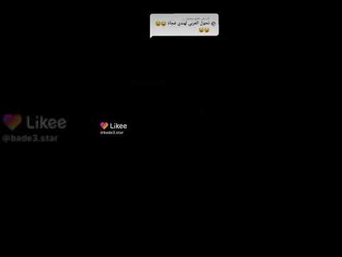 يا سوري يا ابن العز اجمل حالات واتس