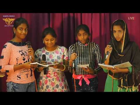 Gospel World Ministries KAKINADA Live Stream
