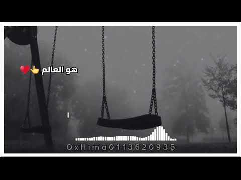 حالات واتس سودانيه٢٠٢٢ حتتعدل