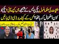 What Is the Reality Behind Anmol Pinky Viral Claims? | Let's Talk | TvToday