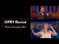 Opry Rewind - Week of December 30th | Opry Rewind
