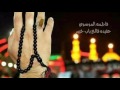 سلامي للحبيب اجمل نغمه اتصال جديده