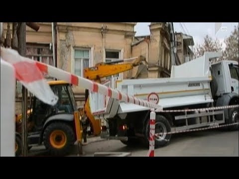 GWP-ის განცხადება