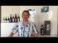 6/8 きき酒会【酒楽】IN HAWAII 日本酒のご紹介 No.1寒山水
