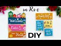 Expensive Looking Welcome Wall Decors in Rs-0 ll best out of west ll #diy ll #homedecorll #art