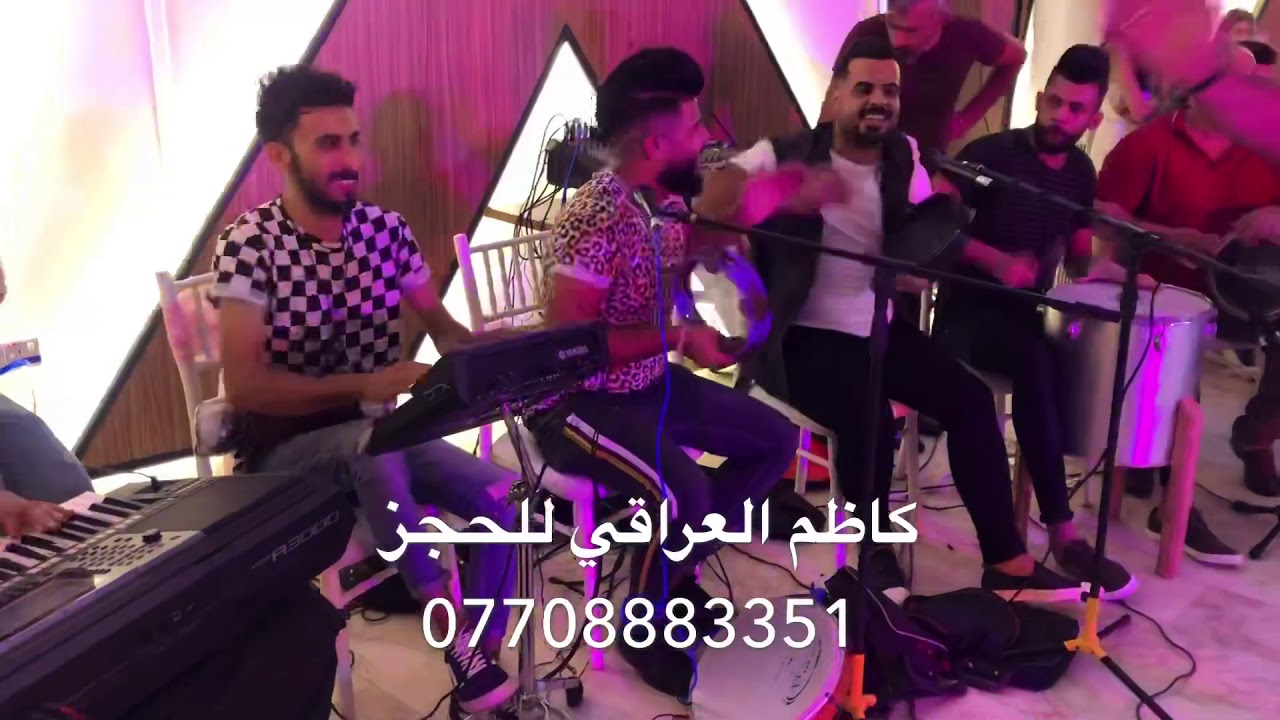 حفلات كاظم العراقي والفنان رباح العبدالله اغنية انه الخليت وادم هواي بعيوني حفله تفليش للفرقه المدرع