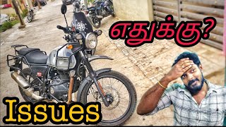 New Trips | Planning | Problems | Faced in My RE | Himalayan | Tamil Vlog | Rider Mugi