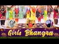 Girls bhangra  christmas celebration  in aur church