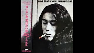 LOVE SONGS AND LA 下田逸郎 NC05NzkxLmpwZWc.jpeg