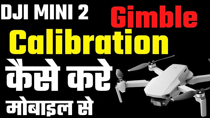 How to Gimble Calibration Dji Mini 2  Drone| Best Drone Gimble Calibration kese kare