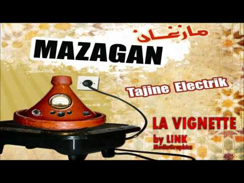 Mazagan   La vignette 2011   YouTube