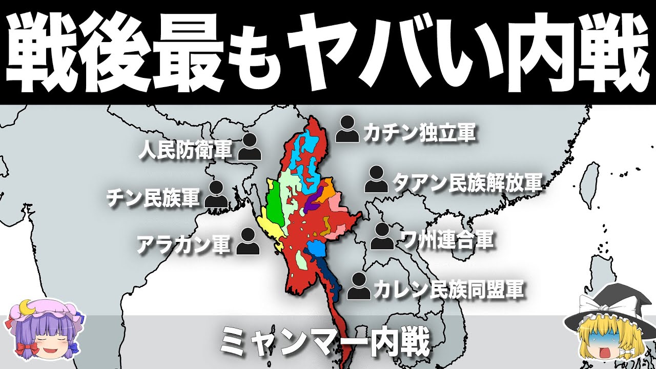 新満洲国大観 満州事変上海事変 新満洲国写真大観(野間清治編) / 古本、中古本