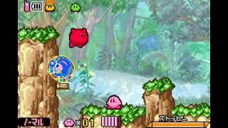 [TCRF] Kirby & The Amazing Mirror - Unused Enemy