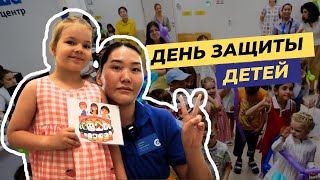 Учимся беречь зубы с детства! День защиты детей - Жемчужина Стомед