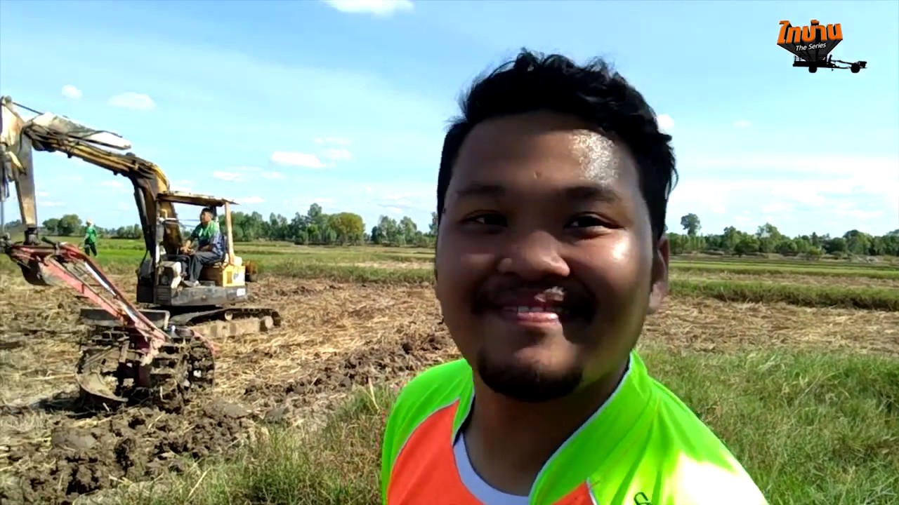 ไทบ้าน เดอะซีรีส์ : กองถ่ายสายเเกล้ง ไทบ้านเดอะซีรีส์