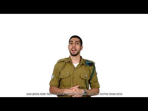 קורס מבוא לתכנות בסיסי בשפת JAVA   פרק 5   פקודות קלט פלט