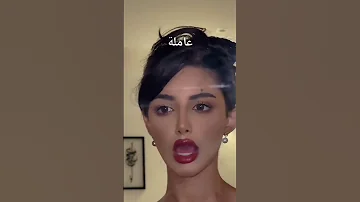 من إمتى بيفرق معايا كلام الناس اشتراك اشتراك بالقناة دعمكم دعمكم يسعدني لايك لايك اشتراك 