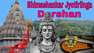 Jejuri And Bhimashankar Vlog 🙏 / Bhimashankar Jyotirlinga Darshan / Family Tour #bhimashankar