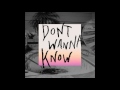 Maroon 5 | Don't Wanna Know (No Rap)