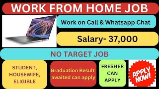 Remote| No Interview | Work From Home Jobs | Online Job | Part Time Job at Home | Job | Earn Money