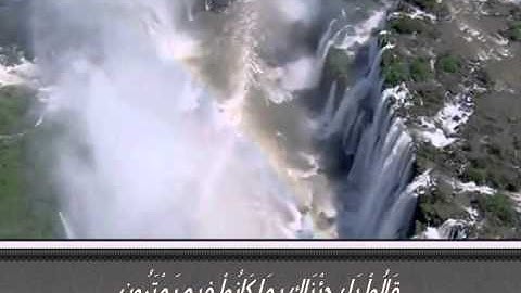 سورتي الفاتحه و الحجر بصوت القارئ / محمد الجهني .. حفظه لله .. مع دعاء القنوت ..