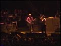 Pearl Jam - Push Me, Pull Me (LIVE DEBUT)